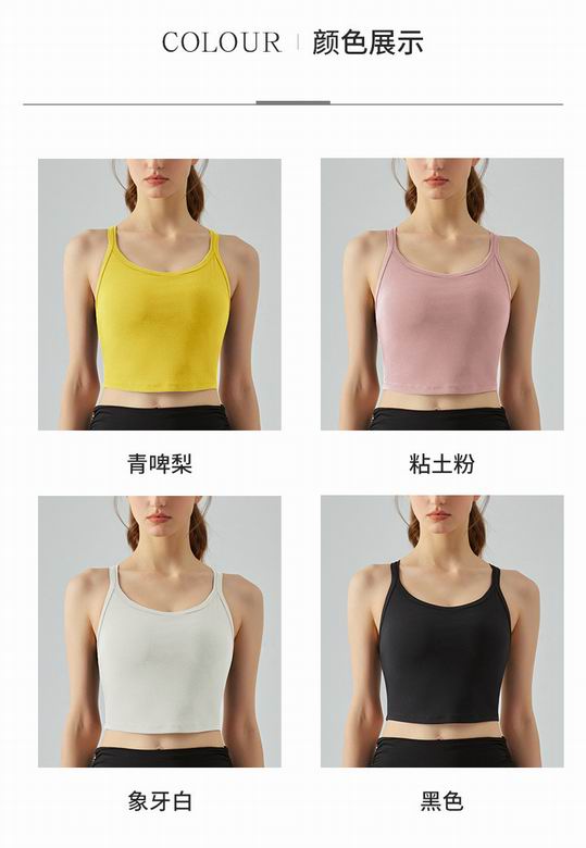 Lululemon S-XL nlhDSG464 4C (3)